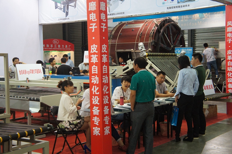 2014年中国（上海）皮革展