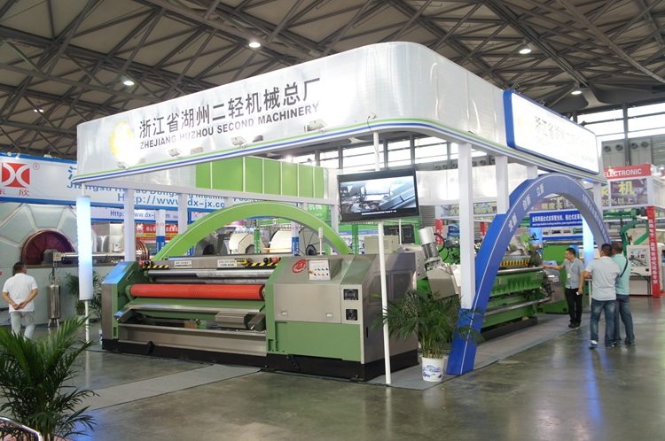 浙江湖州二轻机械总厂