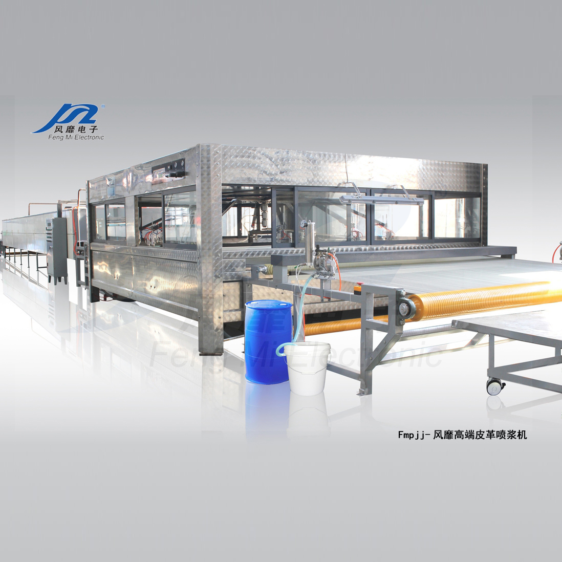 leather spraying machine 