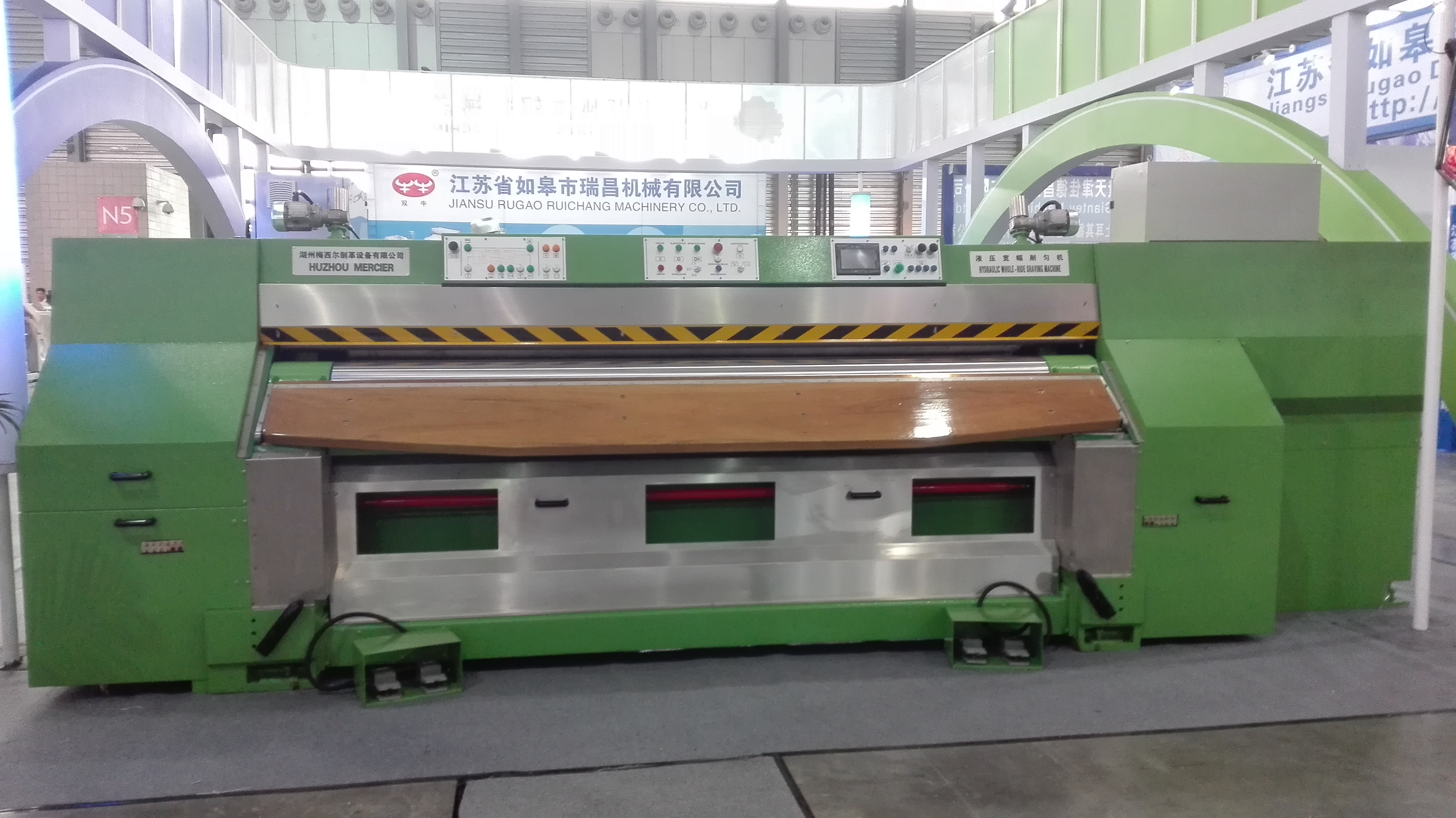 leather measuring machine 